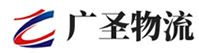厦门到泉山区物流公司